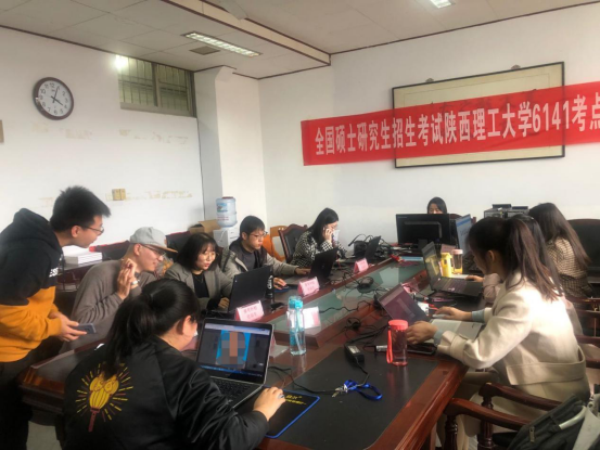 陜西理工大學完成2021年研究生考試網上確認，共計3979名
